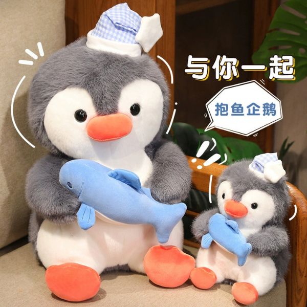 [ Set 2 Cái ] Gối Ôm [ 23/35/45cm ] - 16388