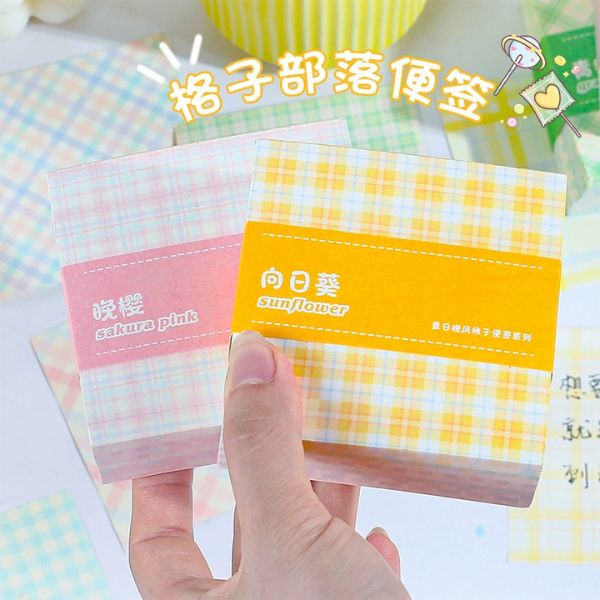 [ Set 6 Xấp ] Giấy Note [ 200 Tờ ] - 16525
