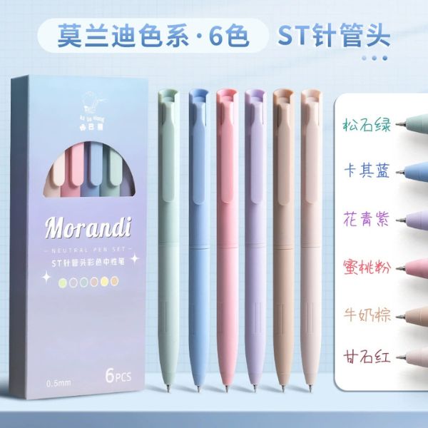 [ Set 5 Hộp ] Bút Bi Màu [ 0.5mm - Hộp 6 Cây ] - 16642