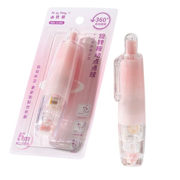 [ Set 12 Cái ] Keo 2 Mặt [ 6mm*5m - Đầu Xoay 360 ] - 16645