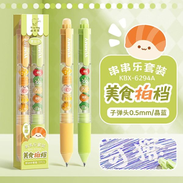 [ Set 6 Hộp ] Bút Bi Xoá Được Gấu Kaba [ 0.5mm - Khô Nhanh - Xanh - Hộp 2 Cây ] - 16659