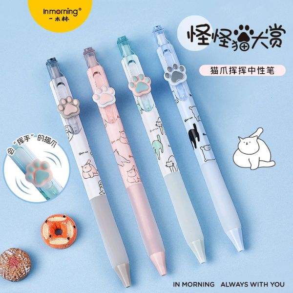 [ Set 5 Hộp ] Bút Bi Inmorning [ 0.5mm - Khô Nhanh - Đen - Ngòi Vonfram - Hộp 4 Cây ] - 16665