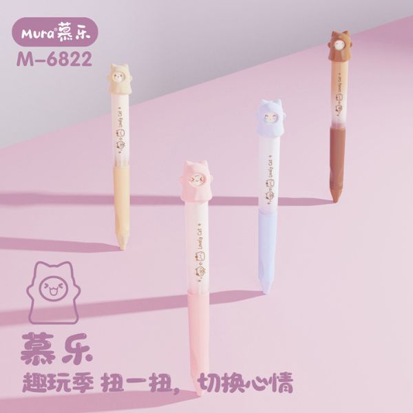 [ Set 5 Hộp ] Bút Bi Xoay Mule [ 0.5mm - Khô Nhanh - Đen - Ngòi Vonfram - Hộp 4 Cây ] - 16669