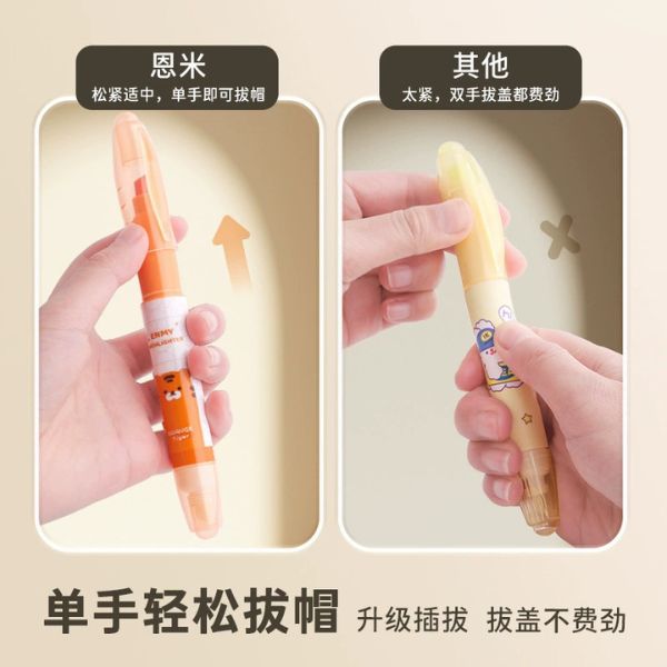 [ Set 5 Hộp ] Bút Dạ Quang 2 Đầu Xoá Được [ Hộp 6 Cây ] - 16670