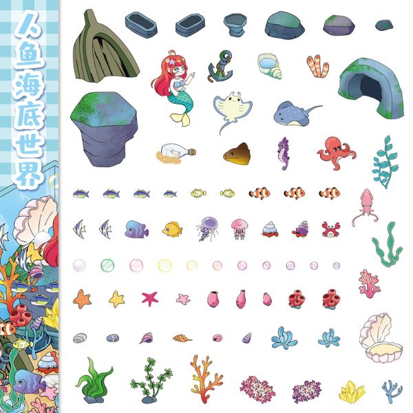 [ Set 10 Bộ ] Sticker 3D [ 21*15cm ] - 16699