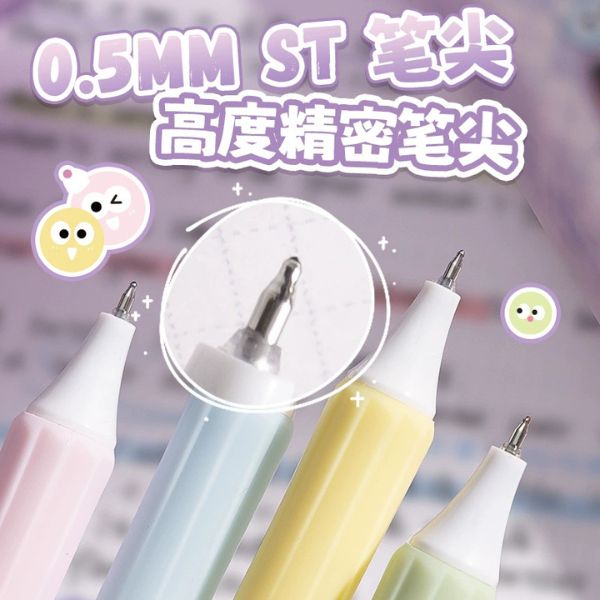[ Set 6 Hộp ] Bút Bi [ 0.5mm - Hộp 4 Cây - Đen ] - 16800