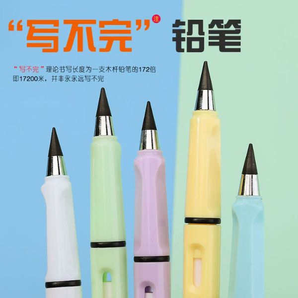 [ Set 50 Cây ] Bút Chì Vĩnh Cửu- 16802