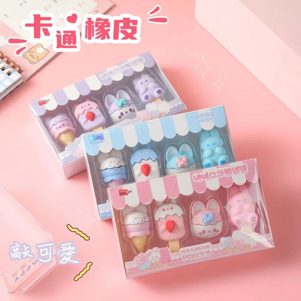 [ Set 12 Hộp ] Tẩy [ Hộp 4 Cục ] - 16803