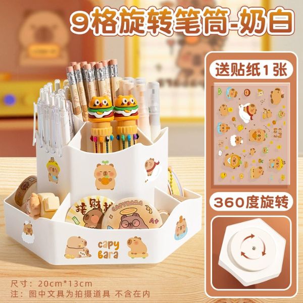 [ Set 4 Cái ] Kệ Cắm Bút - 16806