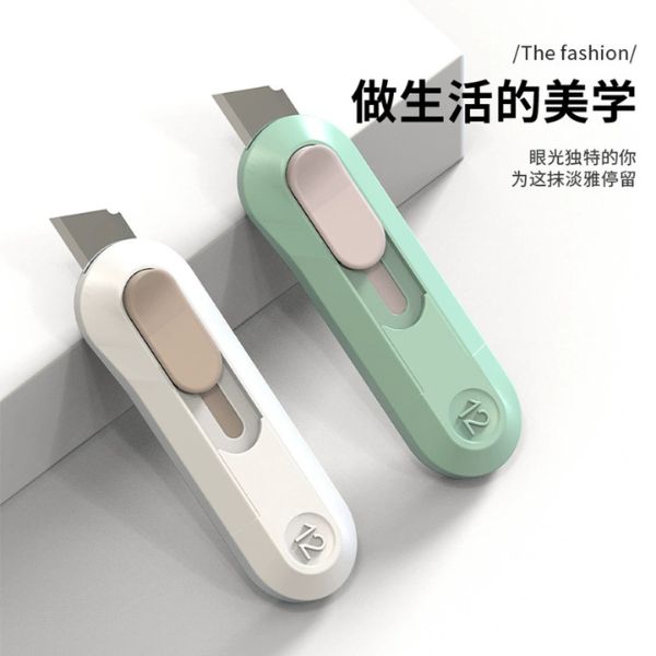 [ Set 12 Cái ] Rọc Giấy - 16812