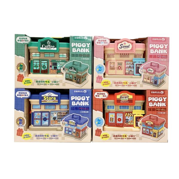 [ Set 2 Cái ] Hộp Đựng Tiền Tiết Kiệm [ 31*16*21cm ] - 17085