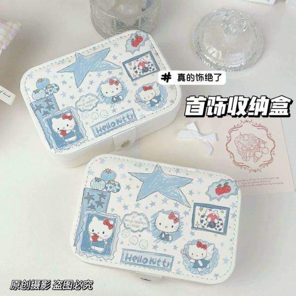 [ Set 2 Cái ] Hộp Đựng Trang Sức - 17518
