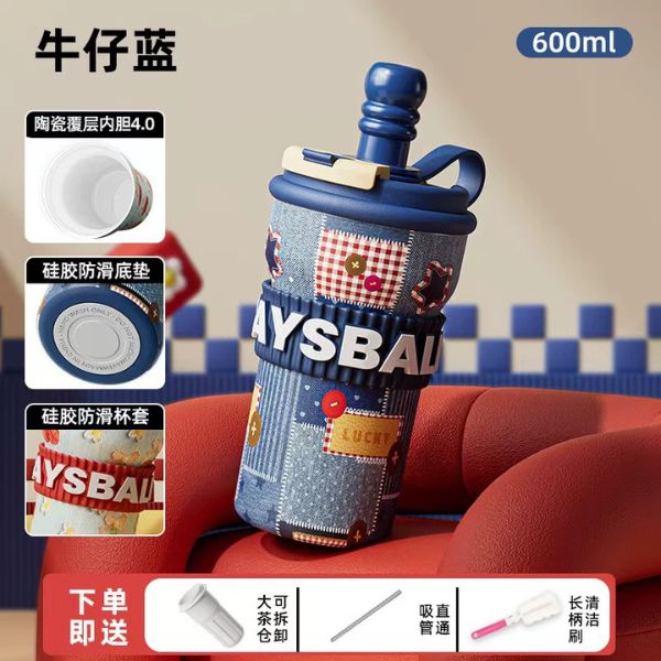 [ Set 2 Cái ] Bình Giữ Nhiệt [ Inox 316 - Lòng Gốm - 700ml ] - 17537