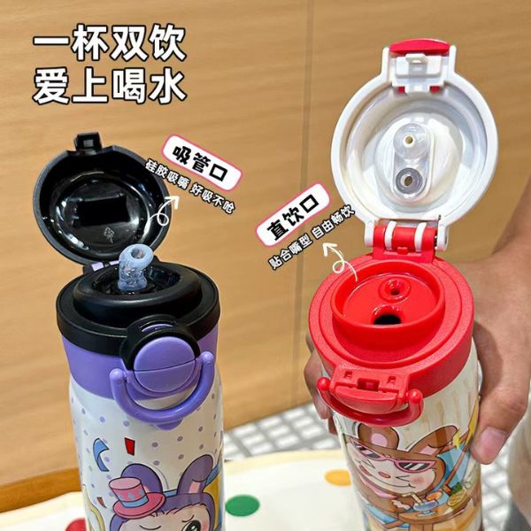 [ Set 2 Cái ] Bình Giữ Nhiệt [ Inox 316 - 500ml ] - 17538
