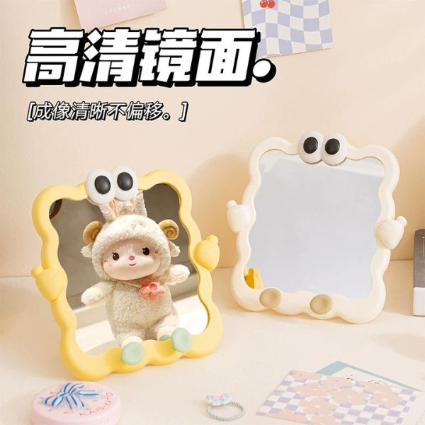 [ Set 2 Cái ] Gương Để Bàn - 17550