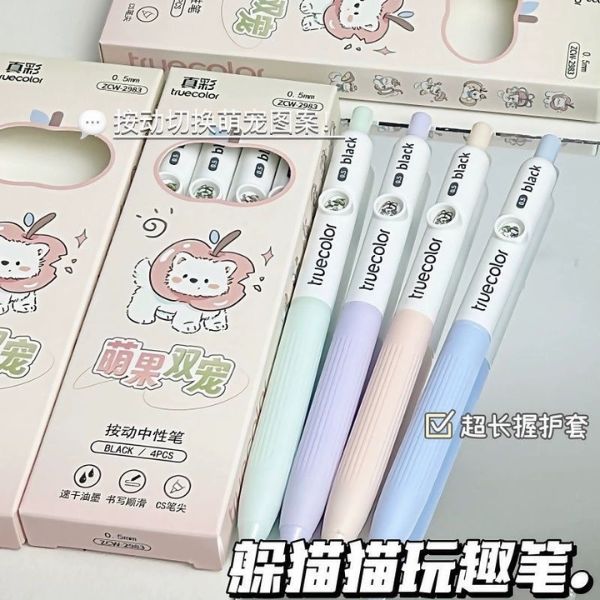 [ Set 6 Hộp ] Bút Bi [ 0.5mm - Hộp 4 Cây - Đen ] - 17556