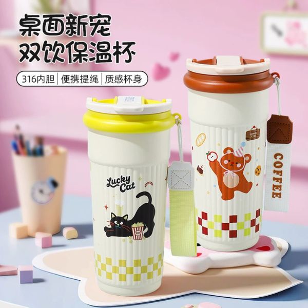 [ Set 2 Cái ] Bình Giữ Nhiệt [ 750ml - Inox 316 ] - 17705