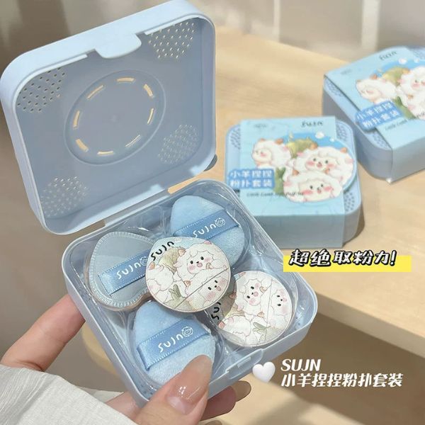 [ Set 5 Hộp ] Dụng Cụ Trang Điểm - 17714