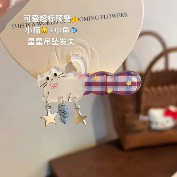 [ Set 12 Cái ] Kẹp Tóc - 17755