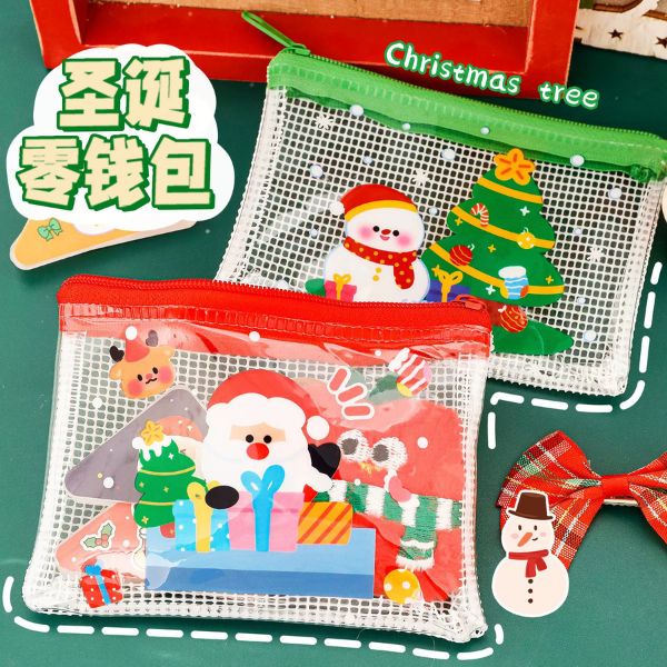 [ Set 20 Cái ] Túi Lưới [ 11.5*8.5*0.5cm ] - 17824