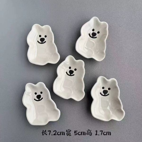[ Set 10 Cái ] Chén Chấm Nhỏ - 17891