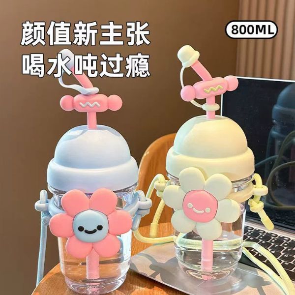 [ Set 2 Cái ] Bình Nước [ 800ml ] - 80006
