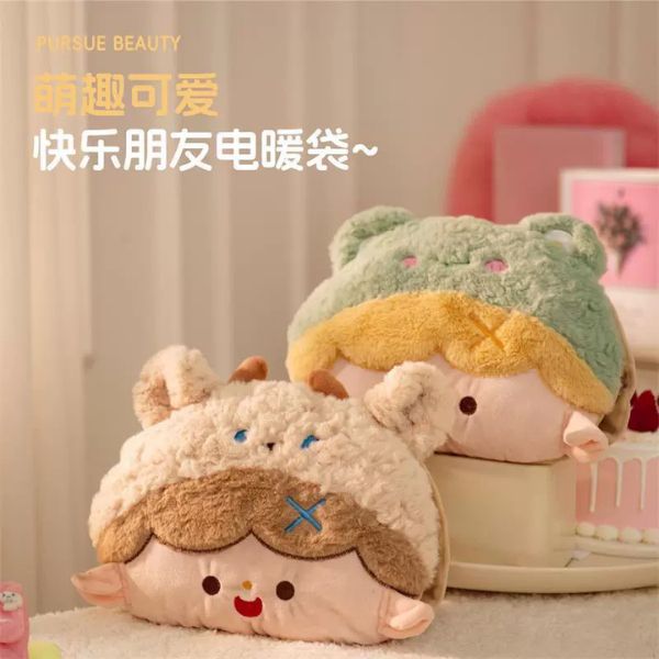 [ Set 2 Cái ] Túi Sưởi Cao Cấp [ Ruột Đã Chứa Nước Chuẩn Quốc Tế Về Cháy Nổ / Kèm Bộ Sạc Nhanh 7 Phút / Dùng Lên Đến 8 Giờ ] - 18004