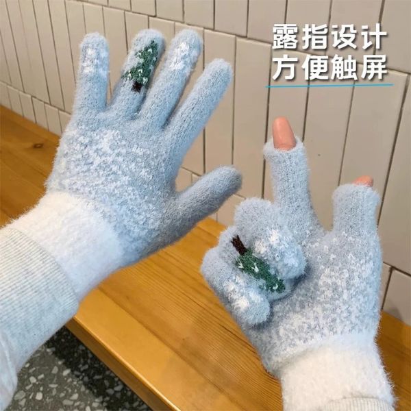 [ Set 6 Đôi ] Găng Tay Len - 18071