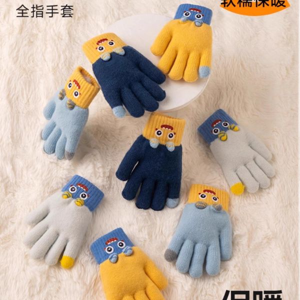 [ Set 6 Đôi ] Găng Tay Len [ Trẻ Em 5 - 10 Tuổi ] - 18072