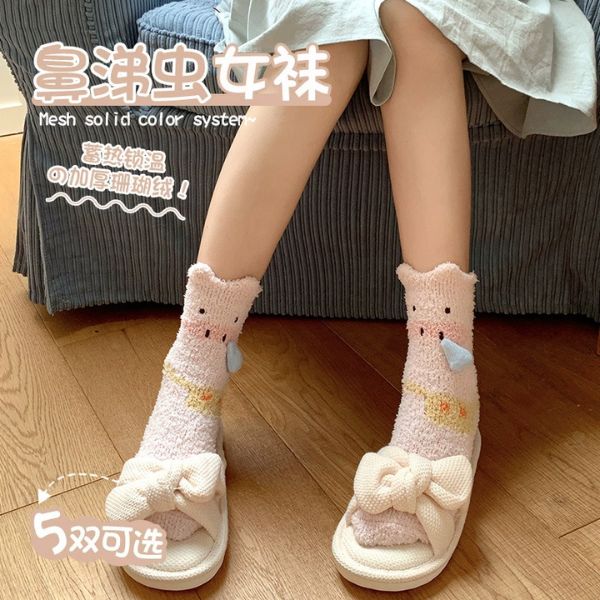 [ Set 5 Đôi ] Vớ Dài Mùa Đông [ Cotton / Có Tag Treo ] - 18024