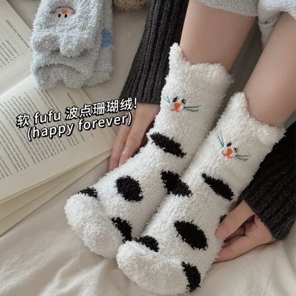 [ Set 5 Đôi ] Vớ Dài Mùa Đông [ Cotton / Có Tag Treo ] - 18031