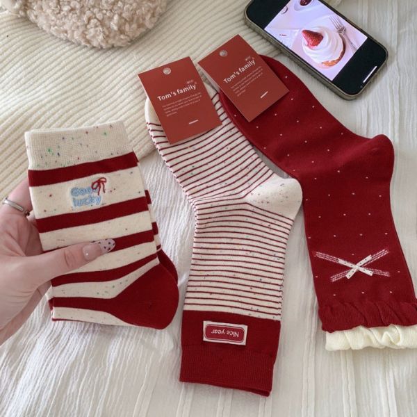 [ Set 5 Đôi ] Vớ Dài [ Cotton / Có Tag Treo ] - 18039