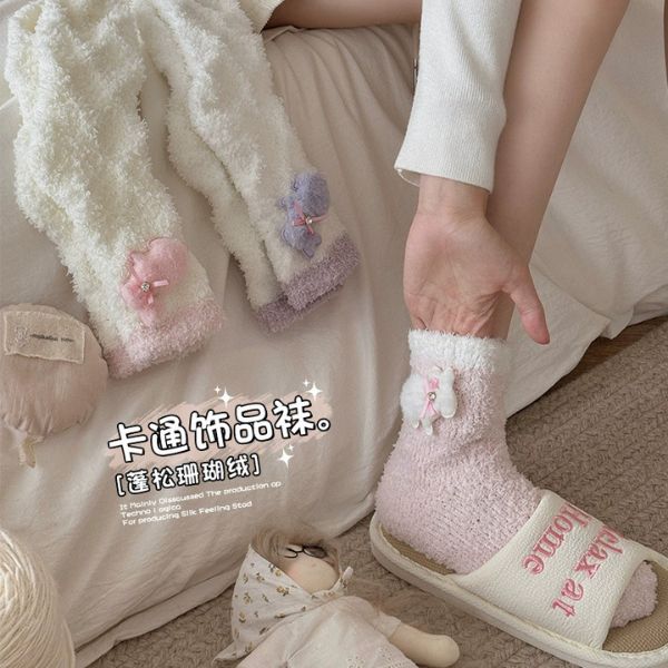 [ Set 5 Đôi ] Vớ Dài Mùa Đông [ Cotton / Có Tag Treo ] - 18040