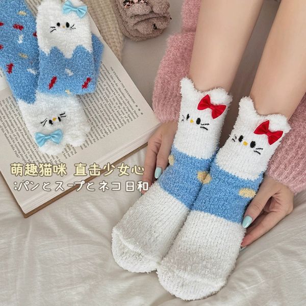 [ Set 5 Đôi ] Vớ Dài Mùa Đông Hello Kitty [ Cotton / Có Tag Treo ] - 18044
