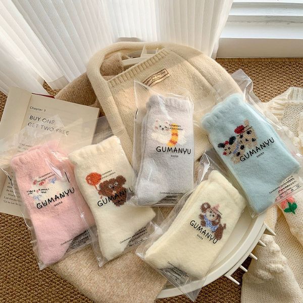 [ Set 5 Đôi ] Vớ Dài Mùa Đông [ Polyester / Có Tag Treo ] - 18053