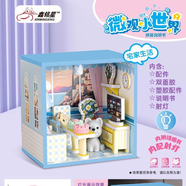 [ Set 8 Bộ ] Mô Hình Nhà DIY - 18102