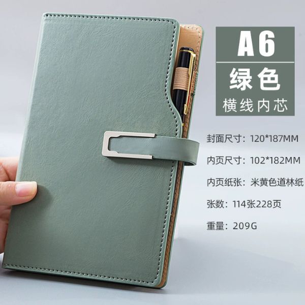 [ Set 2 Quyển ] Sổ Bìa Da Có Ngăn Đựng Bút [ A6 - 288 Trang ] - 18127