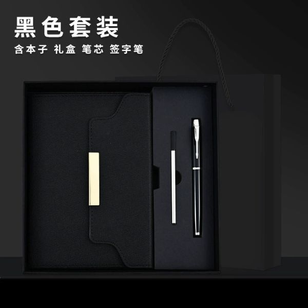 [ Set 2 Bộ ] Quà Tặng [ Sổ A5 200 Trang + Bút ] - 18125