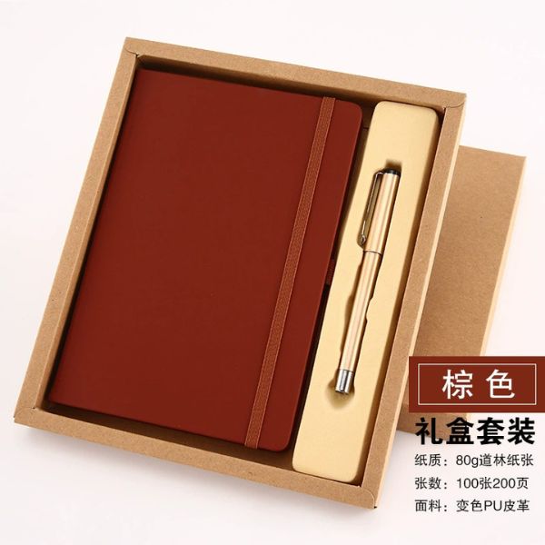 [ Set 2 Bộ ] Quà Tặng [ Sổ A5 200 Trang + Bút ] - 18124