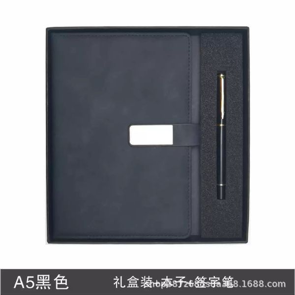 [ Set 2 Bộ ] Quà Tặng [ Sổ A5 200 Trang + Bút ] - 18121