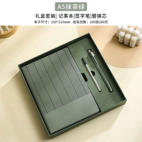 [ Set 2 Bộ ] Quà Tặng [ Sổ A5 200 Trang + Bút ] - 18118