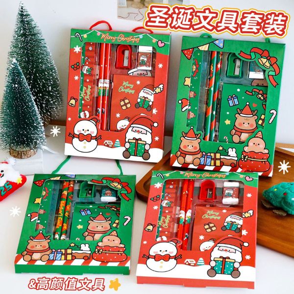 [ Set 10 Bộ ] Quà Tặng Giáng Sinh - 18149