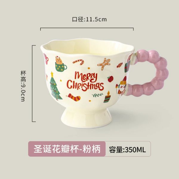 [ Set 2 Cái ] Ly Cốc Sứ - 18153