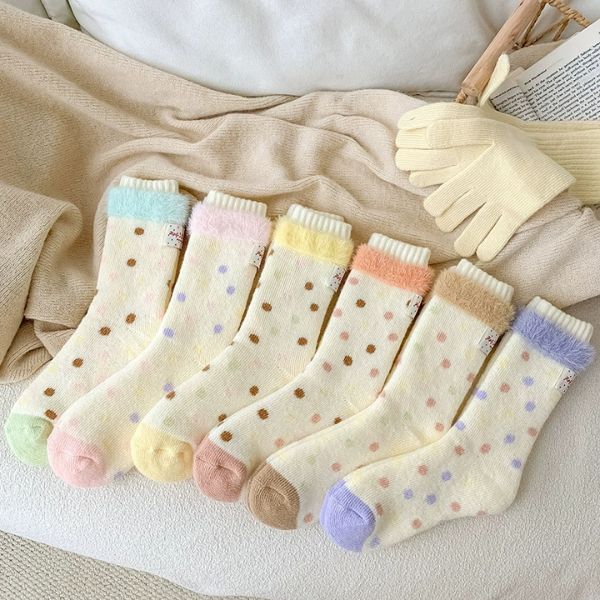 [ Set 5 Đôi ] Vớ Dài Len Dày [ Cotton ] - 18347