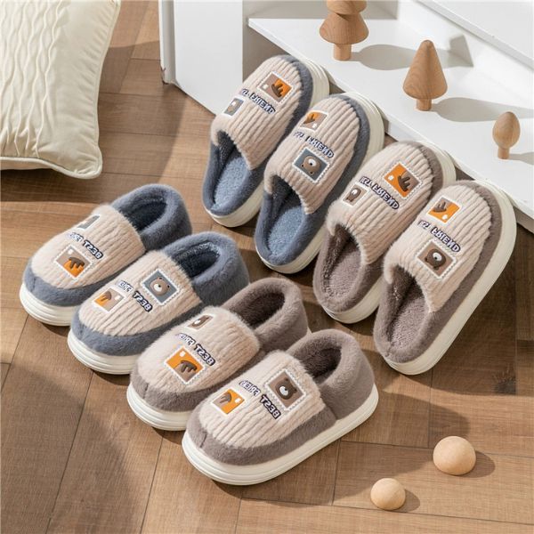 [ Set 2 Đôi ] Dép Bông - Đế Chống Trượt [ Size 32 Đến 41 ] - 18352