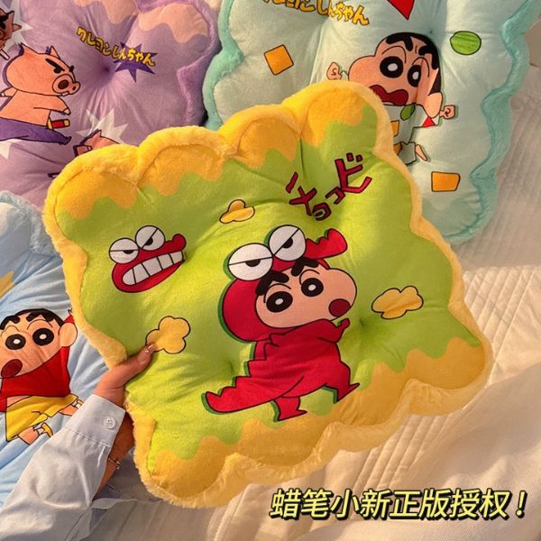 [ Set 2 Cái ] Đệm Lót - 18365