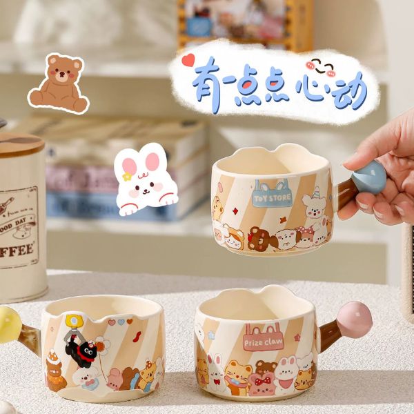 [ Set 2 Cái ] Ly Cốc Sứ [ Hộp Đẹp ] - 18390