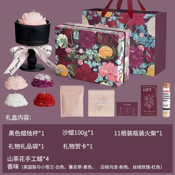 [ Bộ Quà Tặng ] 4x Nến Thơm / Ly Đốt Nến / Hộp Diêm - 18421