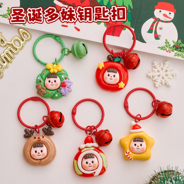 [ Set 20 Cái ] Móc Khoá - 18464