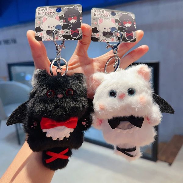 [ Set 2 Cái ] Móc Khoá - 18526